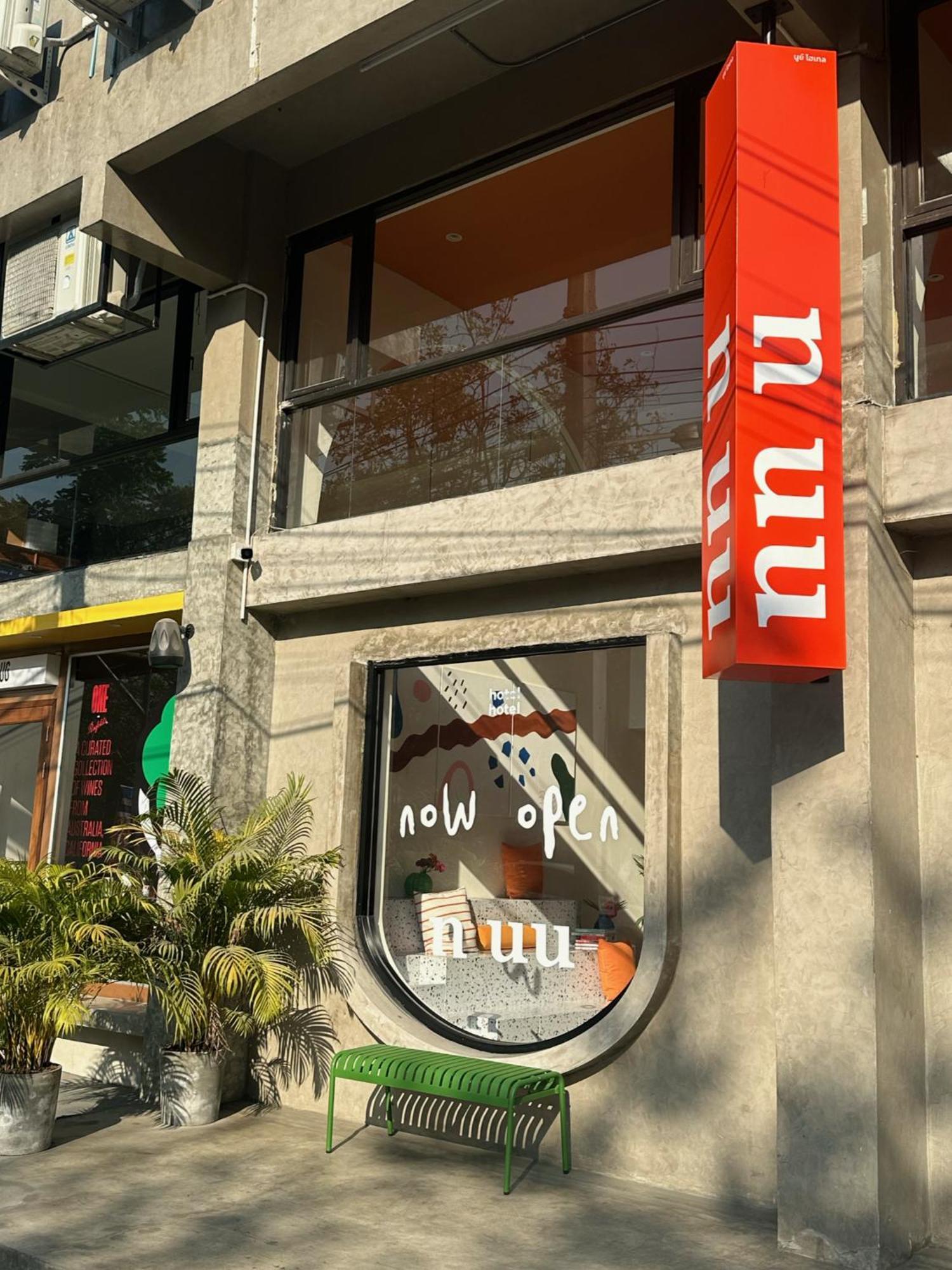 Hotel Nuu Chiang Mai Ngoại thất bức ảnh